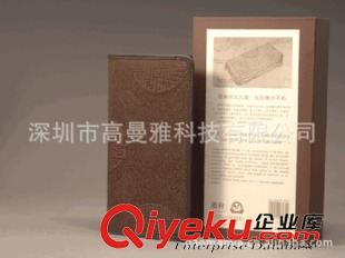 造府文化用品系列 gd錢包 錢夾 隨身包 頭層牛皮 真絲材質(zhì) gd商務(wù)禮品 VIP贈禮