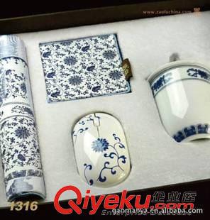 造府文化用品系列 商務(wù)禮品高品質(zhì)禮品中國(guó)高爾夫球協(xié)會(huì)指定禮品500強(qiáng)企業(yè)定制禮品