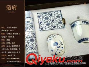 造府文化用品系列 商務(wù)禮品高品質(zhì)禮品中國(guó)高爾夫球協(xié)會(huì)指定禮品500強(qiáng)企業(yè)定制禮品