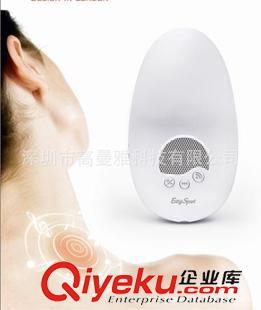 其他产品系列 全球{sk}带护颈枕的音波按摩器 颈椎按摩器 迷你按摩器音乐按摩器