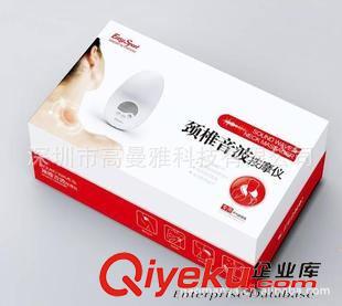 其他产品系列 全球{sk}带护颈枕的音波按摩器 颈椎按摩器 迷你按摩器音乐按摩器