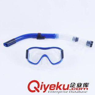 運動休閑用品玩具 供應(yīng)SM073458潛水鏡   潛水用品  潛水套裝