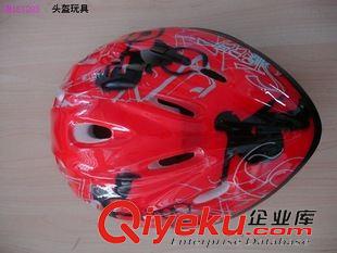 日常家居用品玩具 供應SM167391海綿寶寶立體3D仿真蘋果手機玩具，卡通玩具手機