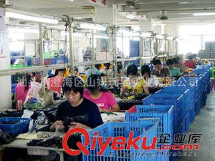 日常家居用品玩具 供應拼切益智玩具，兒童拼切玩具，過家家玩具，玩具餐具原始圖片2