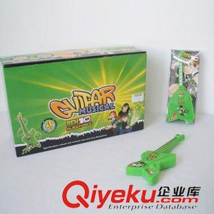 發(fā)聲玩具 供應SM167753 玩具塑料喇叭，兒童玩具，樂器玩具