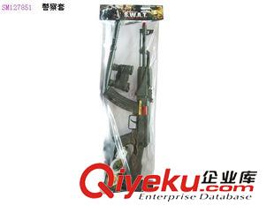 組合類玩具 供應(yīng)SM127850玩具jc套，塑料jc套，兒童玩具，過家家玩具