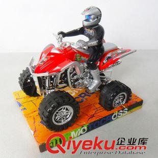 玩具車類 最熱銷兒童電動玩具 SM217608奇趣多功能電動軌道火車帶燈光音樂