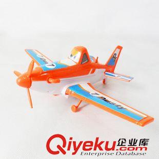 玩具飛機類 供應(yīng)SM252599 2.4G六軸陀螺儀szfh器 迷你ykfjszfh器