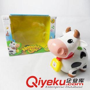 玩具動物類 SM216020新奇特拉線魚 卡通拉線動物玩具 地攤熱賣兒童拉線玩具