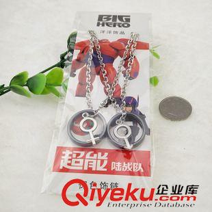 2015年10月新品 新款洋洋保sq侶項鏈 飾品 義烏2元 兩元店 二元百貨 精品店