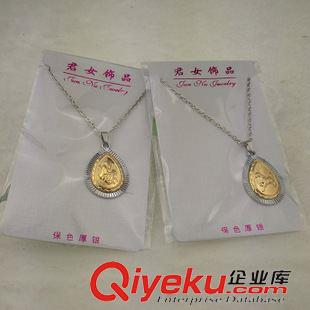 2015年10月新品 君女金生肖保色項鏈 飾品 義烏2元 兩元批發 二元店 精品店 百貨