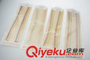 2015年6月新品 四彩線文胸帶  肩帶 夏季專賣 義烏2元 兩元批發(fā) 百貨 二元店熱賣