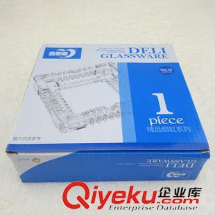 10元店居家日用 1016#大號方形煙灰缸 玻璃 精品煙灰缸 9塊9批發 10元店 貨源