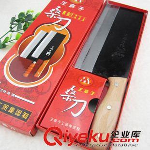 10元店五金廚衛(wèi) 王麻子桑刀 菜刀 義烏 10元店 十元店 日用百貨 貨源 9元9原始圖片2