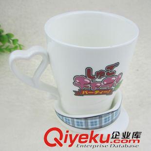 10元店杯子系列 0634-FBL杯  帶蓋 陶瓷杯 義烏10元 十元店 貨源 易碎品不能退換