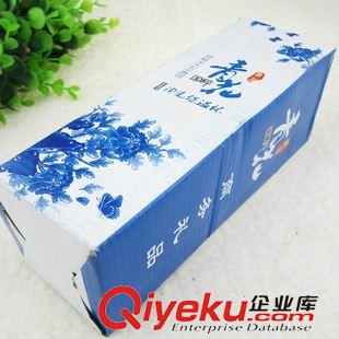 10元店杯子系列 808青花瓷保溫杯 廣告禮品杯子 紀(jì)念贈(zèng)品  促銷 宣傳杯 十元店原始圖片3