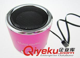 10元店文體用品 迷你MP3小音響 隨身音響 收音機(jī) 廣告音響 地?cái)傄繇懺O(shè)備