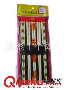展銷贈(zèng)品 30cm精品搟面杖 義烏小商品 二元批發(fā) 創(chuàng)意家居