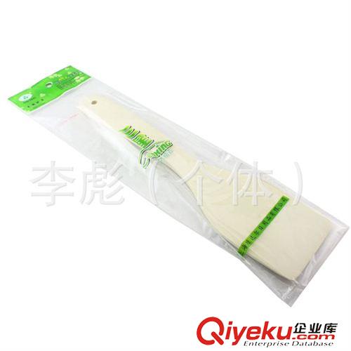 創(chuàng)意禮品 白胚好木飯鏟  精品木鏟 飯鏟 2元超市 義烏小商品 二元批發(fā)原始圖片3