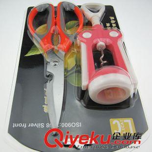 創(chuàng)意禮品 2個創(chuàng)意無痕牙刷 強力粘鉤 時尚掛鉤批發(fā) 義烏2元 兩元店批發(fā)