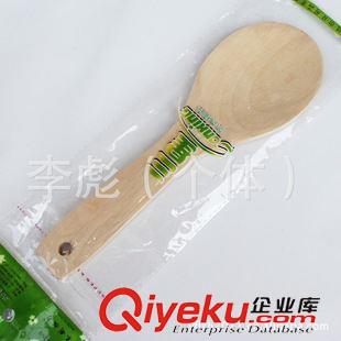 創(chuàng)意禮品 精品木飯勺 飯勺 2元超市 義烏小商品 二元批發(fā)