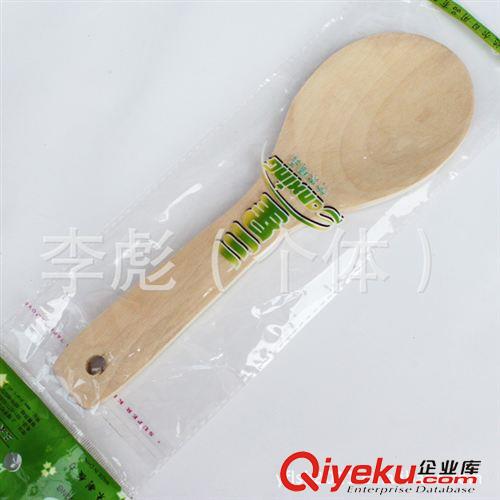 創(chuàng)意禮品 精品木飯勺 飯勺 2元超市 義烏小商品 二元批發(fā)