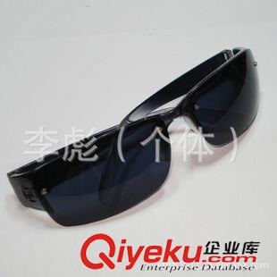 扇子 眼鏡 雨傘 911塑料芭蕉扇子 日用品 夏季必備 義烏2元 百貨批發(fā)