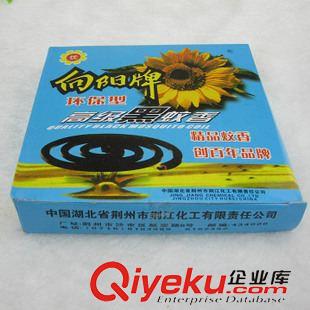 蚊香 蚊香盤 驅(qū)蚊用品 蚊香 蚊香盤 夏季專用 日用品 義烏二元2元百貨地攤貨配貨