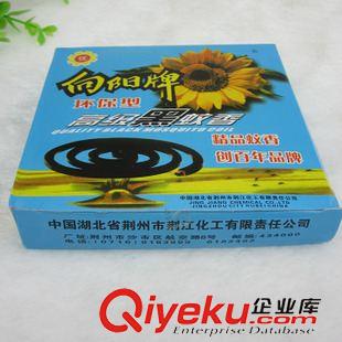 蚊香 蚊香盤 驅(qū)蚊用品 蚊香 蚊香盤 夏季專用 日用品 義烏二元2元百貨地攤貨配貨