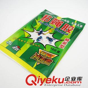 蚊香 蚊香盤 驅(qū)蚊用品 粘蠅紙  義烏 2元店 二元店 夏季熱銷 百貨 配貨  批發(fā)