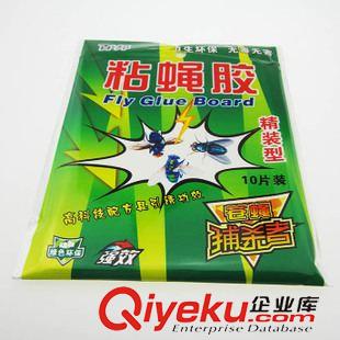 蚊香 蚊香盤 驅(qū)蚊用品 粘蠅紙  義烏 2元店 二元店 夏季熱銷 百貨 配貨  批發(fā)