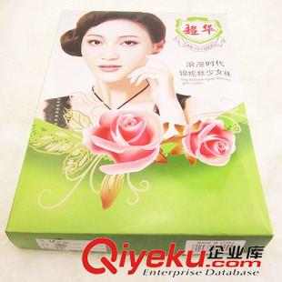 襪子  鞋墊 拖鞋 801#少女時(shí)尚絲襪 義烏2元 二元店 兩元店 襪子 百貨批發(fā)原始圖片3