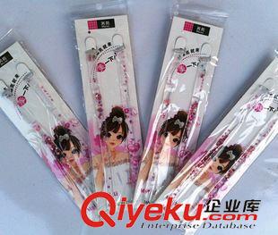 文胸肩帶 閃亮水帶文胸帶 文胸帶 肩帶 夏季專賣 義烏2元 兩元批發
