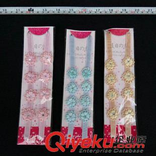 文胸肩帶 后背蕾絲文胸帶 文胸帶 肩帶 夏季專賣 義烏2元 兩元批發(fā)