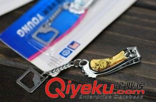日美指甲鉗 鑰匙扣 日美A643EA 指甲剪 指甲刀 日用品 指甲鉗 義烏2元 百貨批發原始圖片3