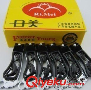 日美指甲鉗 鑰匙扣 RM643HD 日美指甲鉗 指甲剪 指甲刀 日用品 義烏2元 日美專區