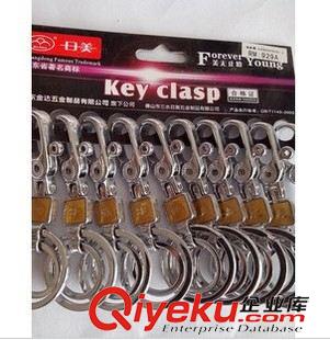 日美指甲鉗 鑰匙扣 日美 A929 gd 鑰匙扣 鑰匙扣 日用品 百貨批發 義烏2元 新奇特