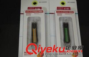 日美指甲鉗 鑰匙扣 日美A688D指甲鉗  指甲剪 指甲刀 日用品 百貨批發 義烏2元
