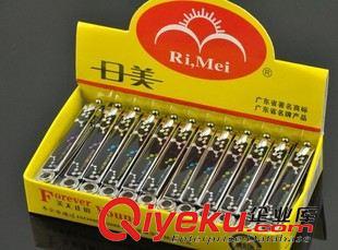 日美指甲鉗 鑰匙扣 RM679E指甲鉗  指甲鉗 指甲刀 日用品 家居必備 義烏2元 百貨批發(fā)