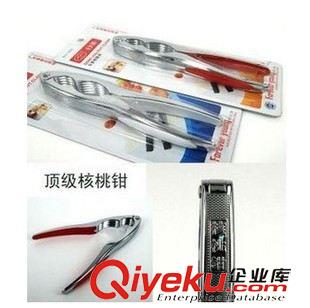 日美美容工具 日美1208核桃鉗 核桃鉗 日用品 五金制品 義烏2元 百貨批發(fā) 新奇原始圖片2