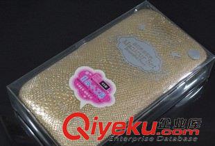 日美美容工具 日美70044化妝工具 化妝工具 美容用具  日用品 義烏2元 百貨批發(fā)