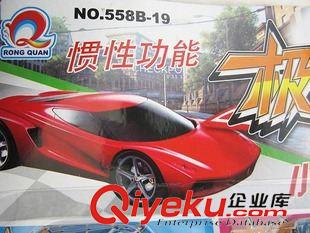 益智玩具 三球搖鈴 球鈴 寶寶搖鈴  兒童玩具 玩具批發(fā) 義烏2元 百貨批發(fā)