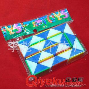 益智玩具 好魔尺 百變魔尺 魔條  2元超市 2元玩具原始圖片2