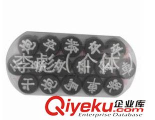 益智玩具 6.0魔方 益智魔方 數(shù)字魔方  2元超市 2元玩具