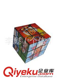 益智玩具 6.0魔方 益智魔方 數(shù)字魔方  2元超市 2元玩具