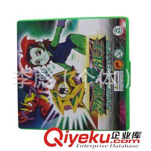 益智玩具 6.0魔方 益智魔方 數(shù)字魔方  2元超市 2元玩具