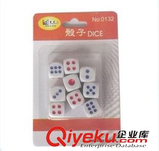 日常家居用品 卡裝骰子 骰子 娛樂用品 兩元批發(fā)  義烏2元  環(huán)保骰子