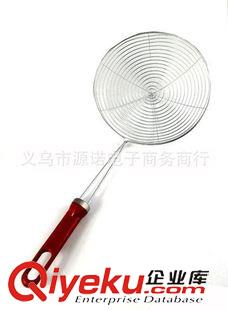 廚房 五金工具 18粉撈 線漏 廚房用品 家居用品 百貨批發(fā) 兩元批發(fā) 義烏2元原始圖片2