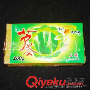 牙刷 清香劑日雜 透明皂 肥皂 洗衣皂 贈品 小禮品  義烏小商品 二元批發(fā)