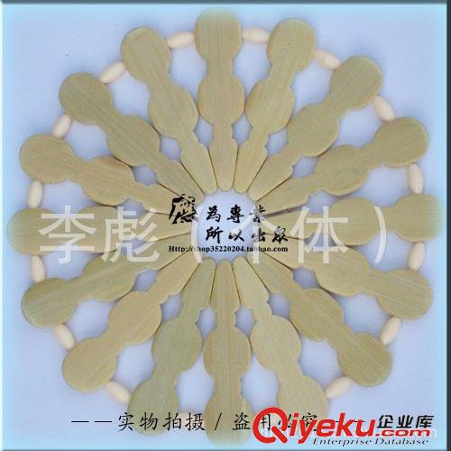 鍋刷 鋼絲球 抹布 餐墊 新八字白竹墊 義烏小商品 二元批發(fā) 創(chuàng)意家居